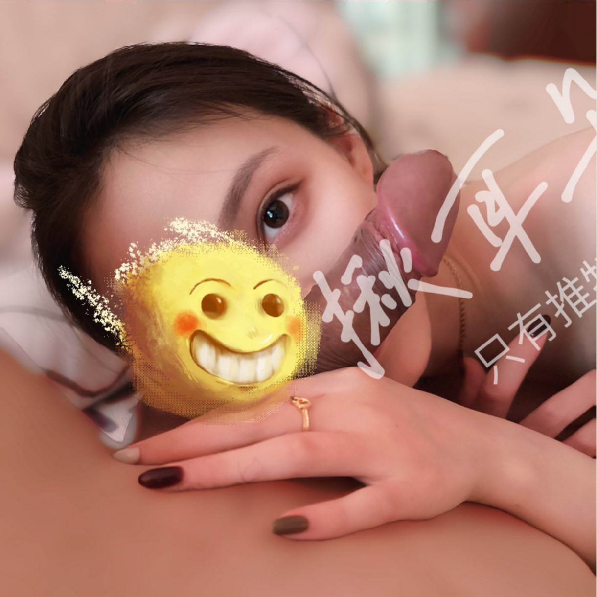 被单男大屌撑满润滑湿暖蜜穴，高挑身材超高颜值 外人眼中女神私下是一只欠操骚母狗