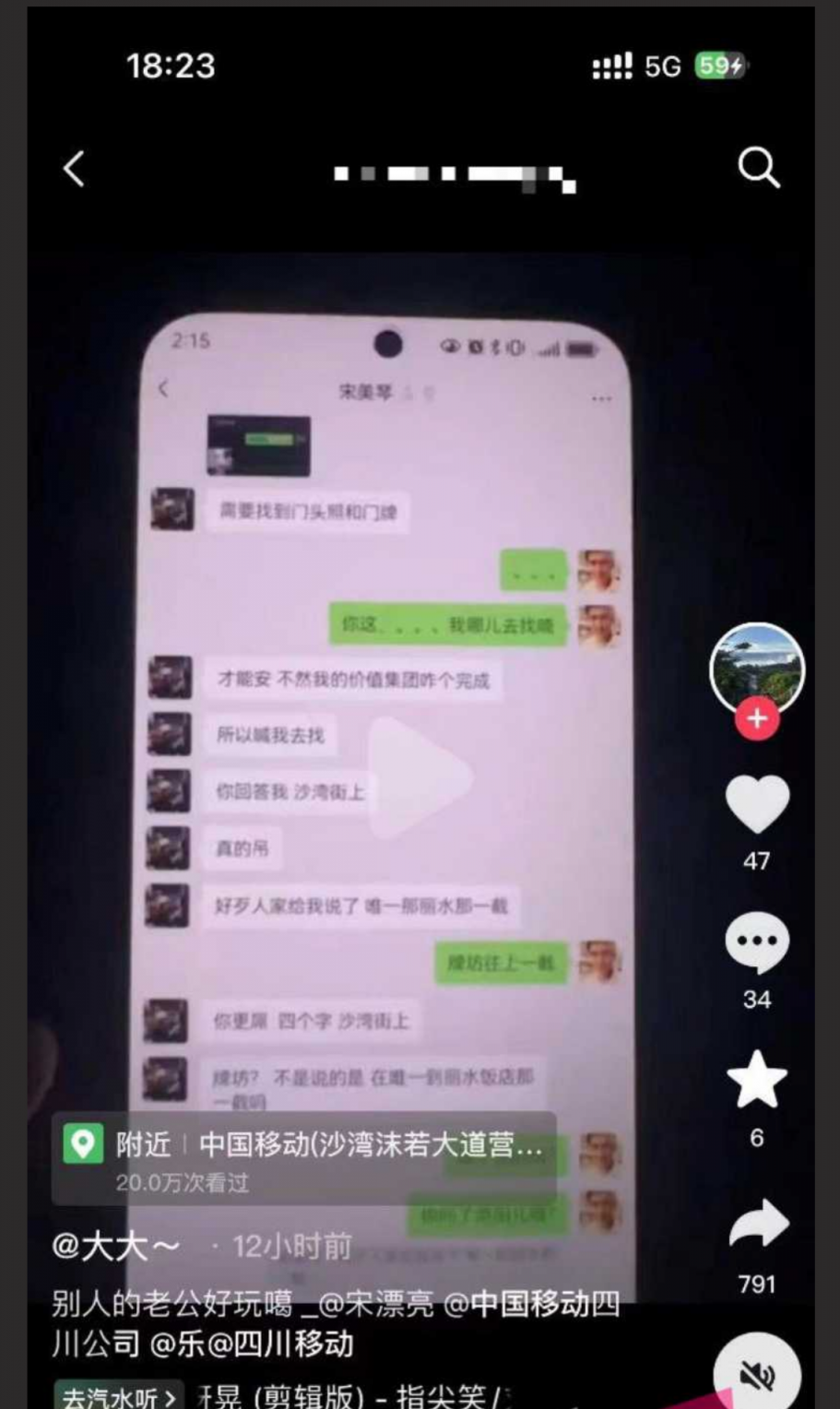 双性人的快乐！操着屁眼撸着几把 前后同时高潮的双倍快乐！有一根硕大鸡巴，还有一个有形的小穴