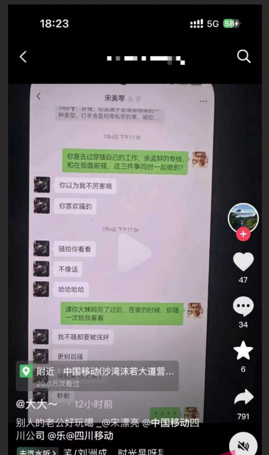双性人的快乐！操着屁眼撸着几把 前后同时高潮的双倍快乐！有一根硕大鸡巴，还有一个有形的小穴