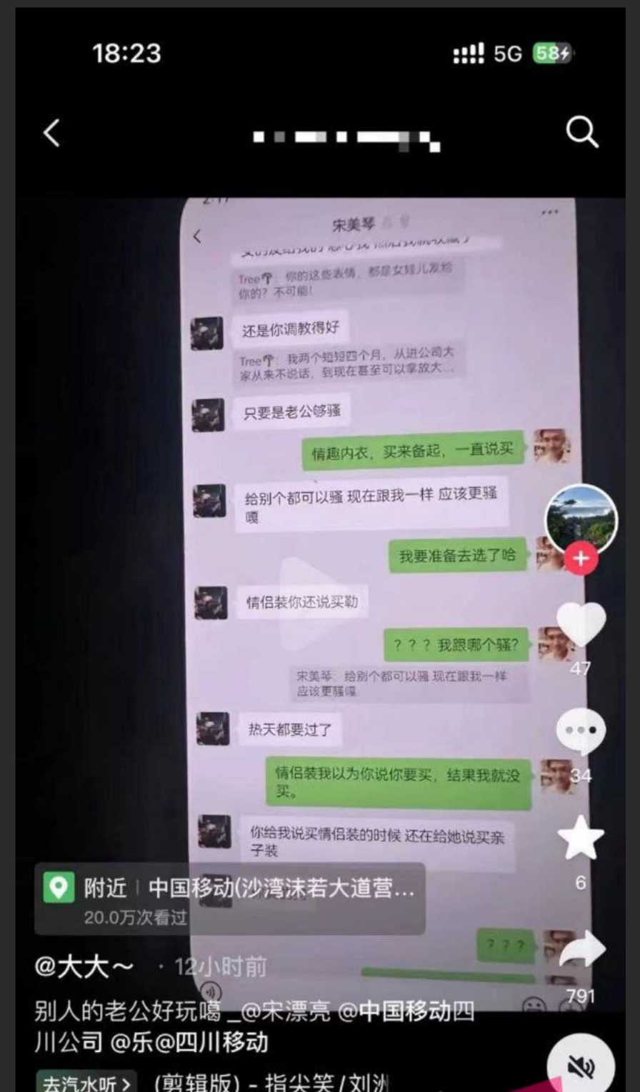 双性人的快乐！操着屁眼撸着几把 前后同时高潮的双倍快乐！有一根硕大鸡巴，还有一个有形的小穴