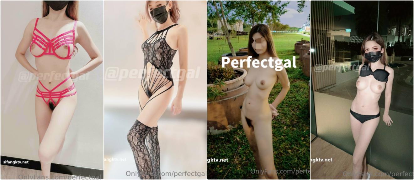 极品身材性瘾女神PerfectGal多人淫趴调教，被单男各种群P抽插 想怎么玩就怎么玩 配合度满分