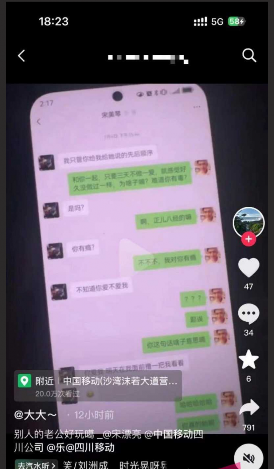 双性人的快乐！操着屁眼撸着几把 前后同时高潮的双倍快乐！有一根硕大鸡巴，还有一个有形的小穴
