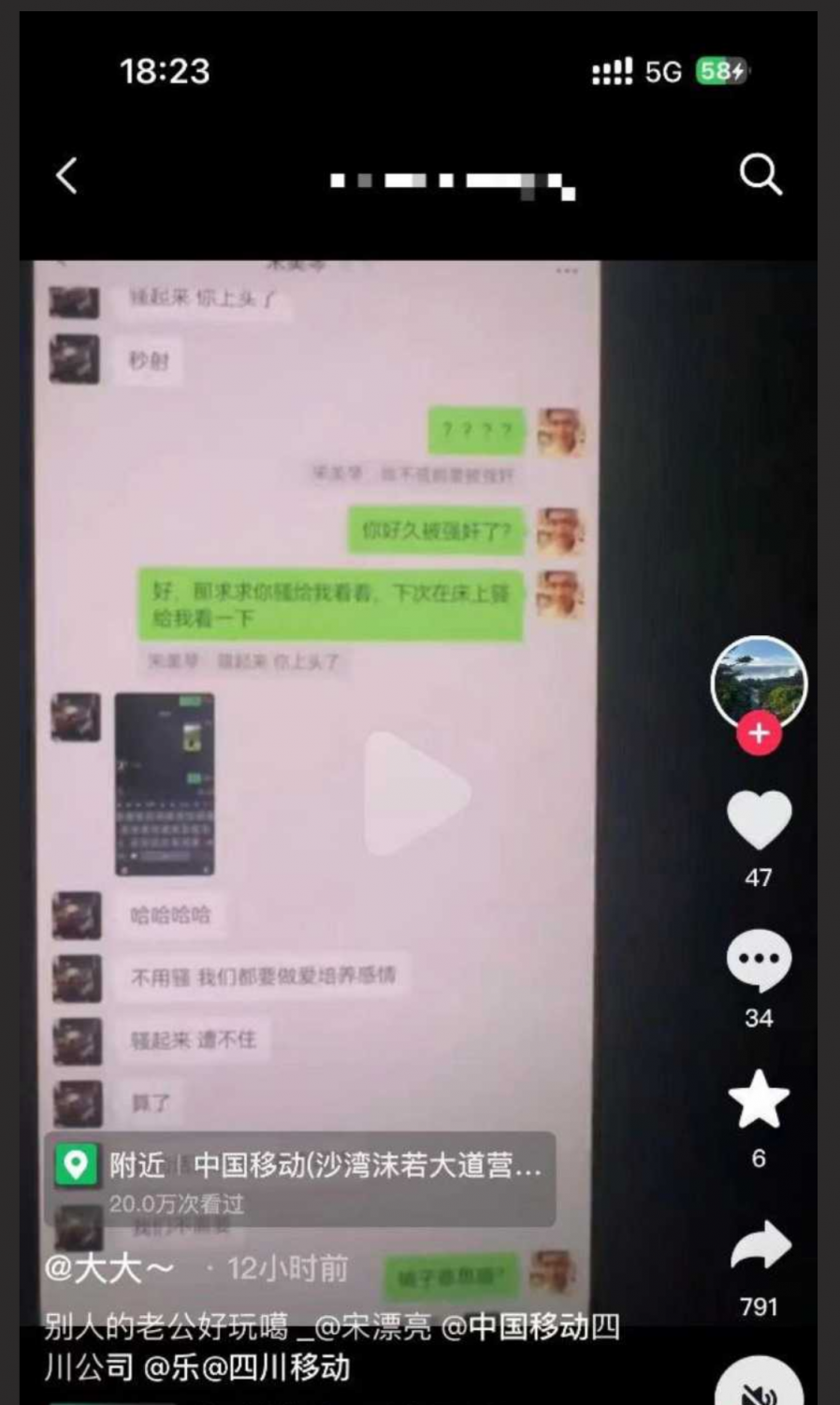 双性人的快乐！操着屁眼撸着几把 前后同时高潮的双倍快乐！有一根硕大鸡巴，还有一个有形的小穴