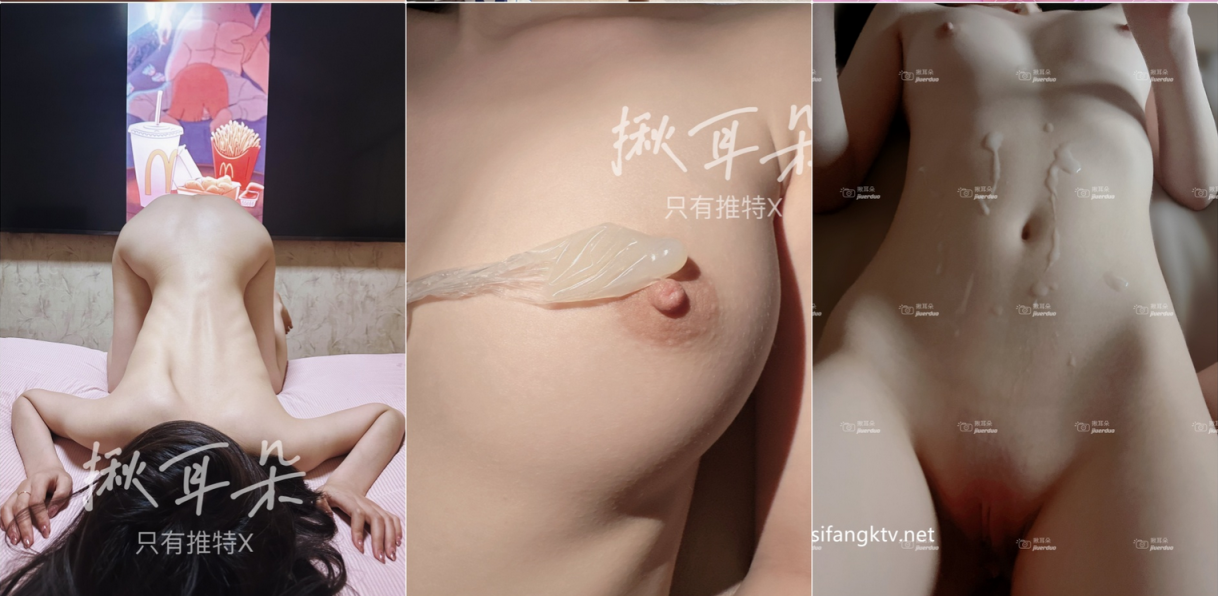 被单男大屌撑满润滑湿暖蜜穴，高挑身材超高颜值 外人眼中女神私下是一只欠操骚母狗