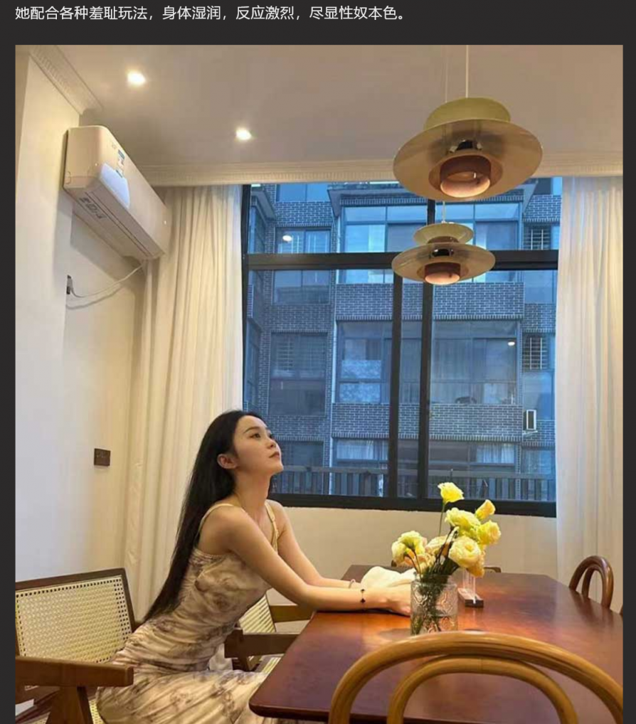 上海幼师 刘雨菲 甜美笑容迷倒家长和孩子 私下里反差让人大开眼界
