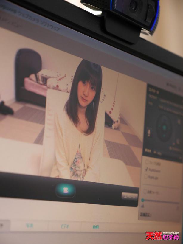 美香のライブチャット入門 沢野美香