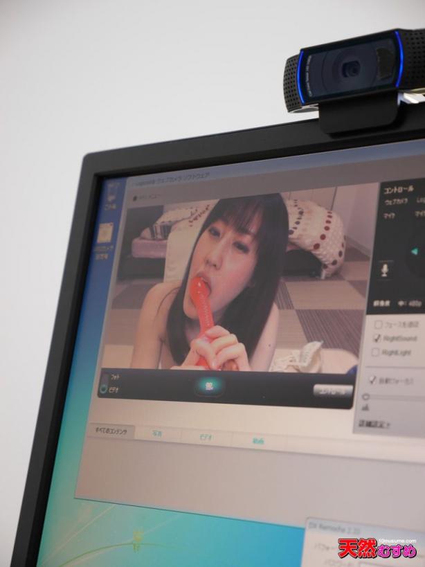 美香のライブチャット入門 沢野美香