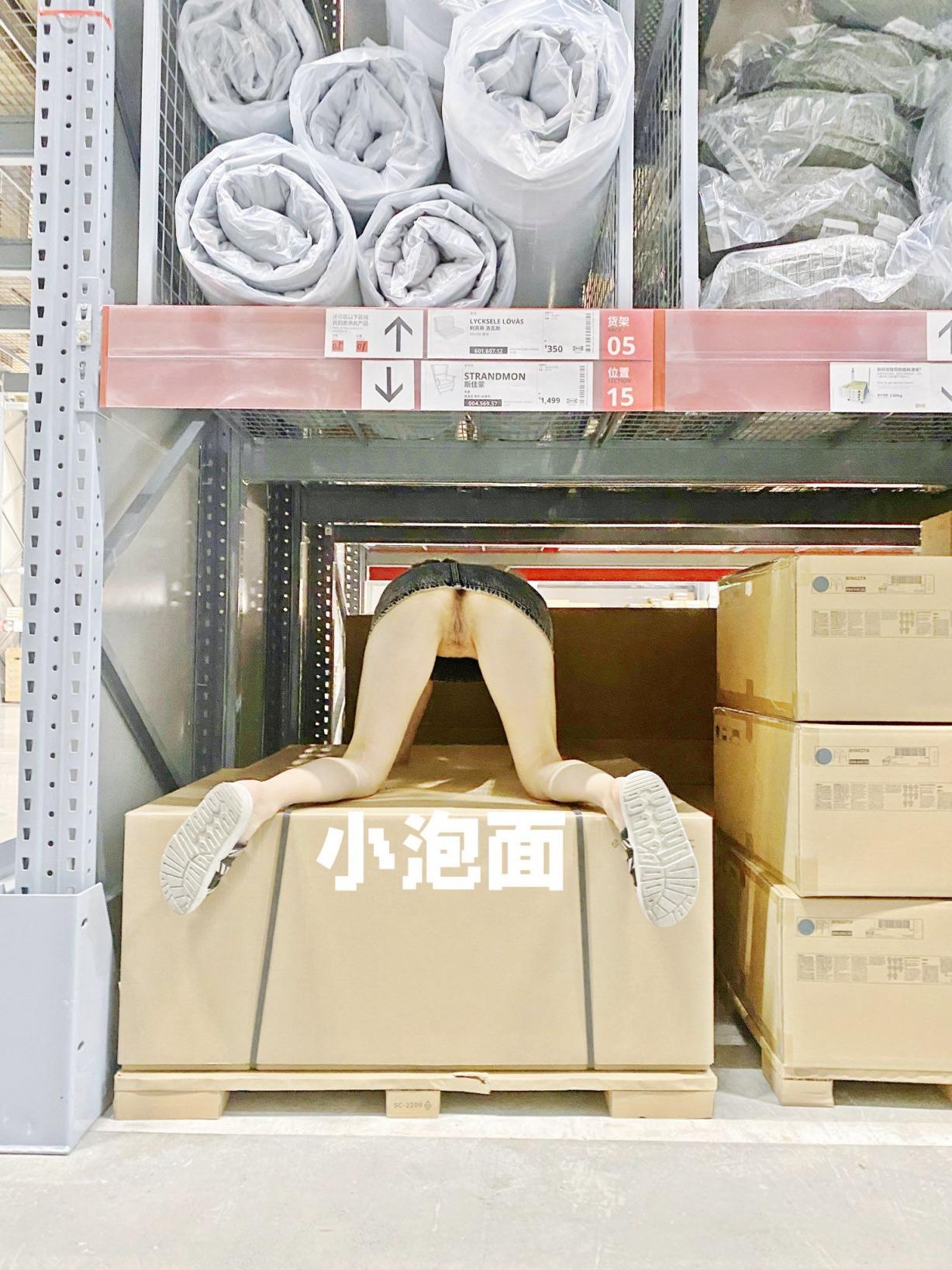 极品身材露出表请你舔B你请她喝咖啡