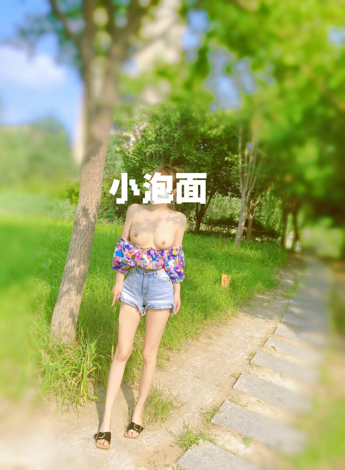 极品身材露出表请你舔B你请她喝咖啡