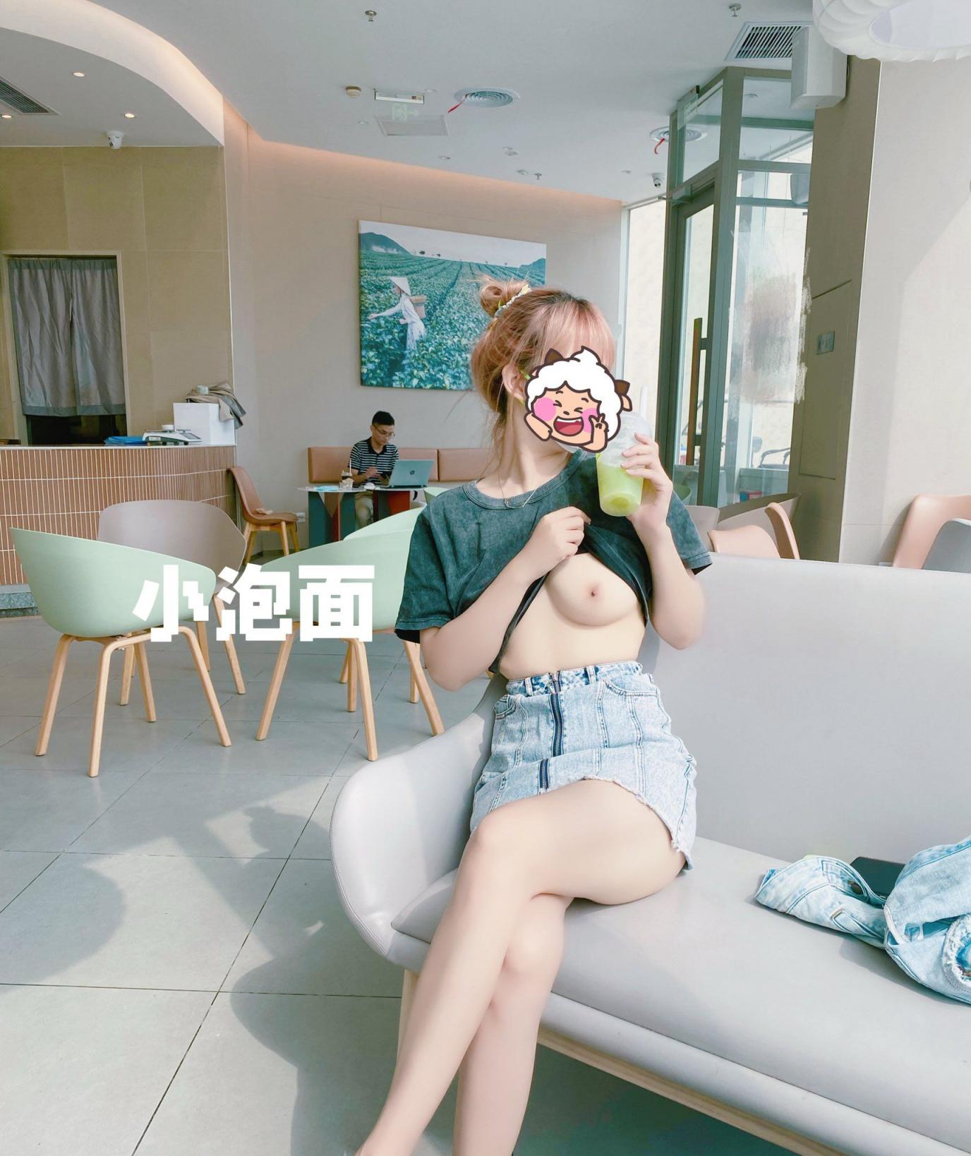 极品身材露出表请你舔B你请她喝咖啡