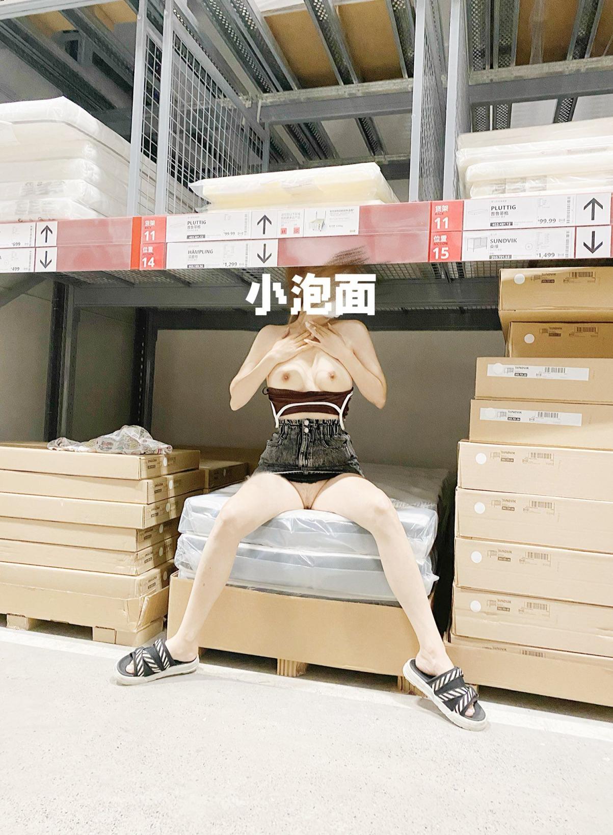 极品身材露出表请你舔B你请她喝咖啡