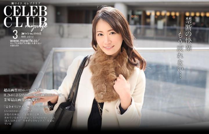 湯島 那奈 Nana Yushima 青木美空