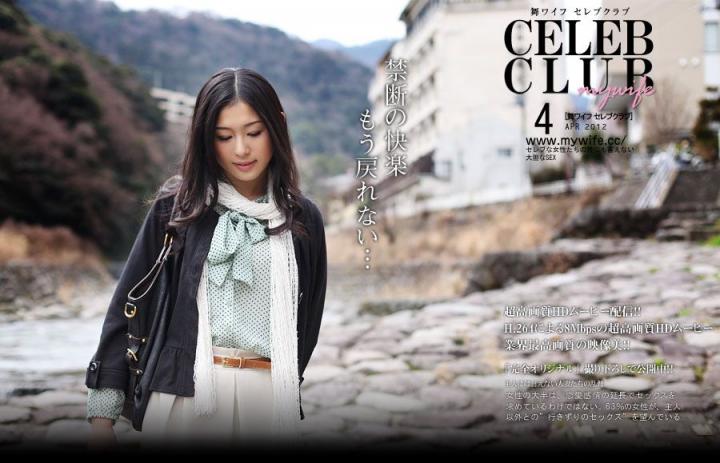 早濑 麻衣 Mai Hayase 北川美緒